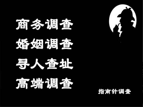 元谋侦探可以帮助解决怀疑有婚外情的问题吗